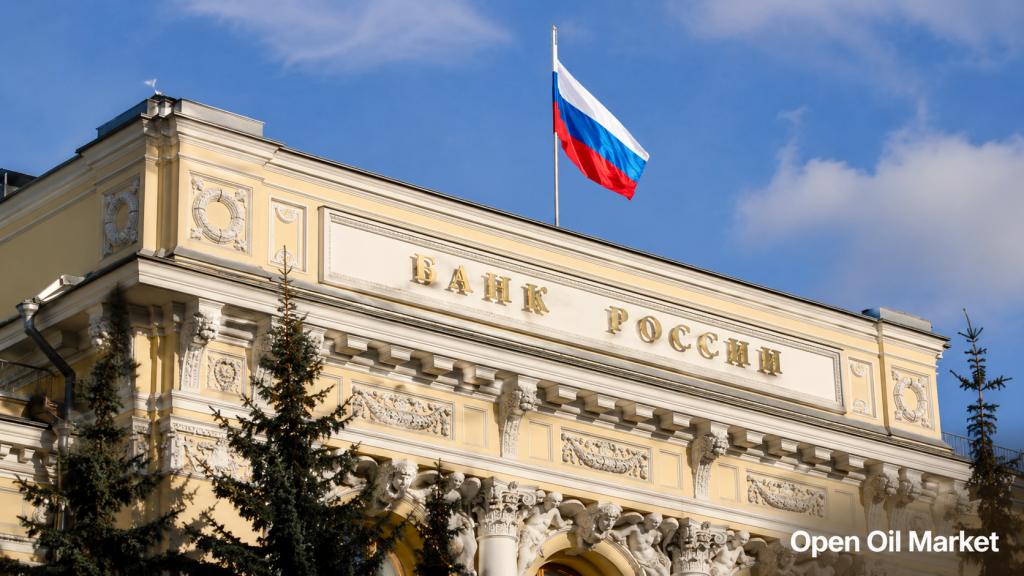 Das Gebäude der Zentralbank Russlands als hauptwirtschaftliches Ereignis am 19. Juni 2026, CPI Japans und PPI Deutschlands
