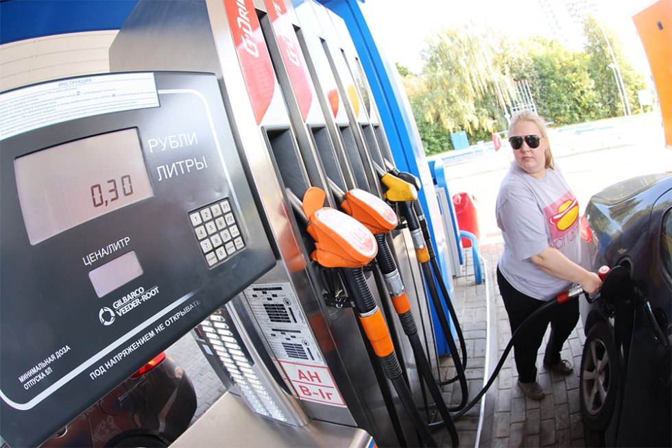 Was wird mit den Preisen an Tankstellen Ende Sommer und im Herbst? Prognosen der Experten "RG"